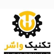 Supplier Logo